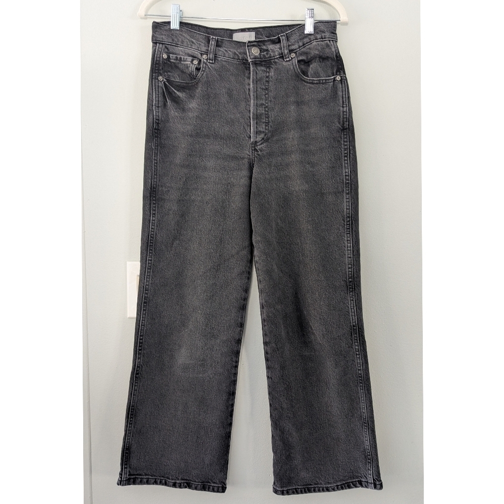 Boyish The Mikey High Rise Wide Leg Jean